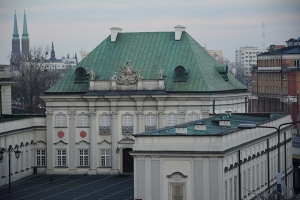 Nazwa pliku=004_warszawa_2016-2017.jpg
Wielkość pliku=347KiB
Rozmiar=780x520
Data dodania= 07, Styczeń 2017 004_warszawa_2016-2017.jpg
