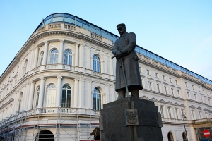 Nazwa pliku=006_warszawa_2016-2017.jpg
Wielkość pliku=368KiB
Rozmiar=780x520
Data dodania= 07, Styczeń 2017 006_warszawa_2016-2017.jpg