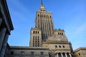 Nazwa pliku=024_warszawa_2016-2017.jpg
Wielkość pliku=318KiB
Rozmiar=780x520
Data dodania= 07, Styczeń 2017 024_warszawa_2016-2017.jpg