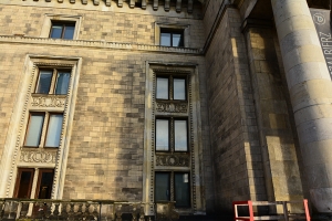 Nazwa pliku=026_warszawa_2016-2017.jpg
Wielkość pliku=399KiB
Rozmiar=780x520
Data dodania= 07, Styczeń 2017 026_warszawa_2016-2017.jpg