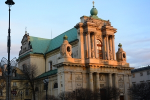 Nazwa pliku=048_warszawa_2016-2017.jpg
Wielkość pliku=349KiB
Rozmiar=780x520
Data dodania= 07, Styczeń 2017 048_warszawa_2016-2017.jpg