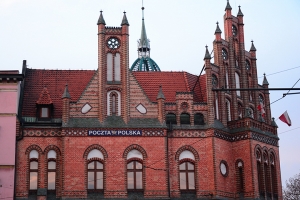 Nazwa pliku=04_chorzow-batory-slask.jpg
Wielkość pliku=397KiB
Rozmiar=780x520
Data dodania= 20, Listopad 2016 04_chorzow-batory-slask.jpg