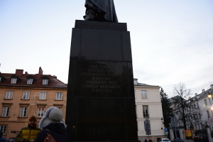 Nazwa pliku=062_warszawa_2016-2017.jpg
Wielkość pliku=240KiB
Rozmiar=780x520
Data dodania= 07, Styczeń 2017 062_warszawa_2016-2017.jpg