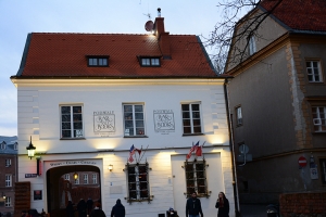 Nazwa pliku=063_warszawa_2016-2017.jpg
Wielkość pliku=341KiB
Rozmiar=780x520
Data dodania= 07, Styczeń 2017 063_warszawa_2016-2017.jpg