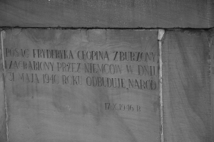 Nazwa pliku=085_warszawa_2016-2017.jpg
Wielkość pliku=269KiB
Rozmiar=780x520
Data dodania= 07, Styczeń 2017 085_warszawa_2016-2017.jpg