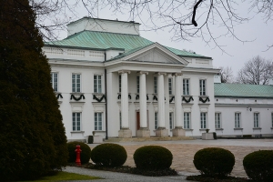 Nazwa pliku=098_warszawa_2016-2017.jpg
Wielkość pliku=382KiB
Rozmiar=780x520
Data dodania= 07, Styczeń 2017 098_warszawa_2016-2017.jpg
