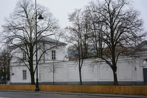 Nazwa pliku=099_warszawa_2016-2017.jpg
Wielkość pliku=474KiB
Rozmiar=780x520
Data dodania= 07, Styczeń 2017 099_warszawa_2016-2017.jpg