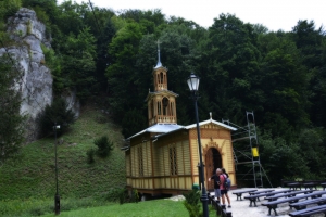 Nazwa pliku=101-ojcowski-park-narodowy.jpg
Wielkość pliku=340KiB
Rozmiar=780x520
Data dodania= 17, Sierpień 2017 101-ojcowski-park-narodowy.jpg