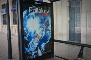 Nazwa pliku=105-poitiers-france.jpg
Wielkość pliku=347KiB
Rozmiar=780x520
Data dodania= 08, Maj 2016 105-poitiers-france.jpg