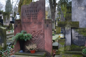 Nazwa pliku=136_wawa_powazki_2016-2017.jpg
Wielkość pliku=443KiB
Rozmiar=780x520
Data dodania= 07, Styczeń 2017 136_wawa_powazki_2016-2017.jpg