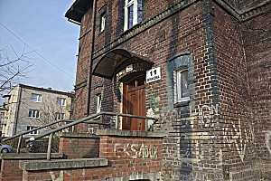 003_katowice-26-list.jpg