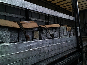 00_borow_pl_granit.jpg