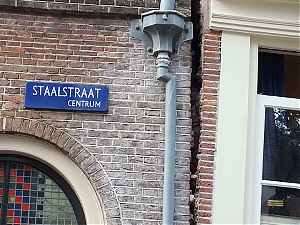 063_Amsterdam_15_07.jpg