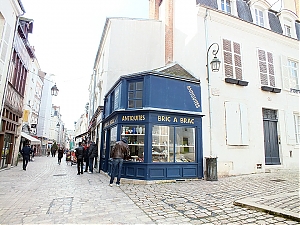 Nazwa pliku=151_orleans_francja.jpg
Wielkość pliku=446KiB
Rozmiar=780x585
Data dodania= 23, Luty 2015 151_orleans_francja.jpg