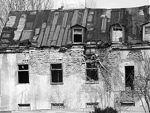 321_radom_29-03-15.jpg