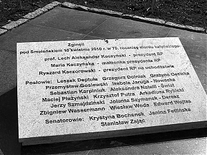 347_radom_29-03-15.jpg