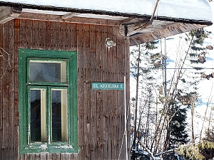 Nazwa pliku=34_zakopane_bialka-2015_02_14.jpg
Wielkość pliku=543KiB
Rozmiar=780x585
Data dodania= 23, Luty 2015 34_zakopane_bialka-2015_02_14.jpg