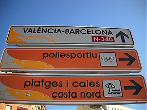 40_Vinaros-N340.jpg