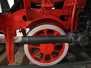 78_Singsheim_museum.jpg
