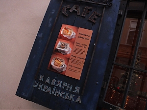 Nazwa pliku=82_krakow_2014_styczen.jpg
Wielkość pliku=332KiB
Rozmiar=780x585
Data dodania= 16, Styczeń 2014 82_krakow_2014_styczen.jpg