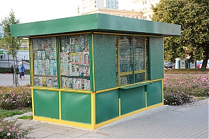 rzeszow_09.jpg